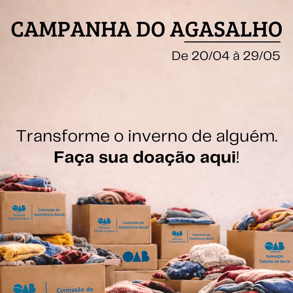 ❤️ Campanha do Agasalho 2026