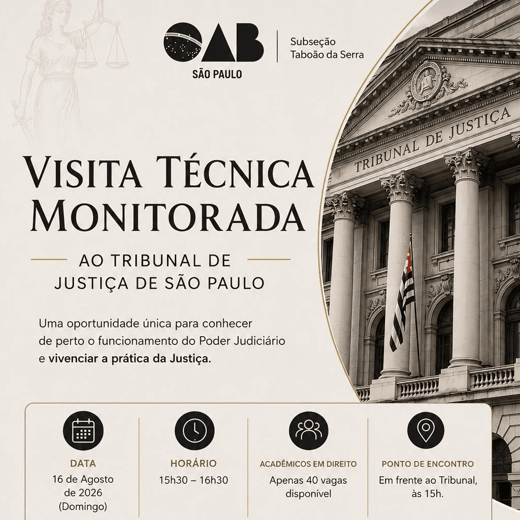 Visita Técnica Monitorada ao Tribunal de Justiça de São Paulo